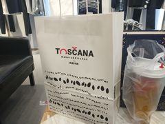 -托斯卡纳烘焙意大利餐厅(五天地店)