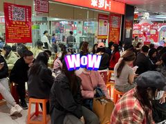 -笨罗卜浏阳菜馆(龙华鹏润达店)