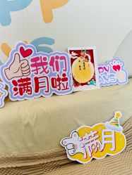 -童谣里医疗级月子中心(独栋湖景店)