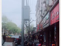 -蔡记炸酱热干面(昌里路店)