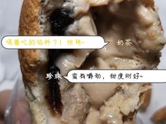 -七叔是岛民(花基新村店)