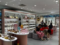 -巴黎春天(浦建店)
