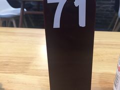 -西粉堂新疆米粉(朝外店)