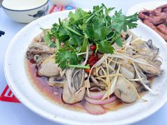 -禄源饭店