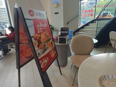 -必胜客(大坪英利店)