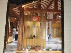 门面-割烹旭日本料理(龙湖狮山天街店)