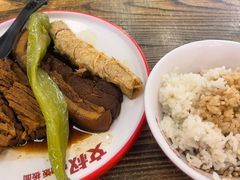 -吉林大学前卫校区南区-日新楼