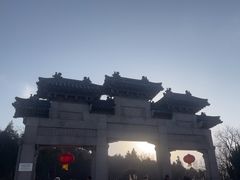 -云龙山