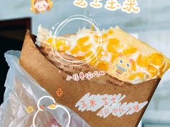 -好利来(世纪广场店)