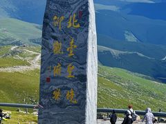 -五台山风景名胜区