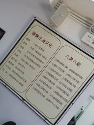 -LJOY丽锦造型·烫发染发