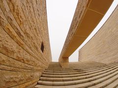 -盘龙城国家考古遗址公园