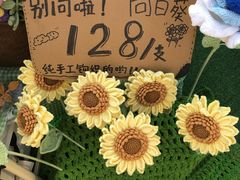 -上街里市集(悦喜客来广场店)