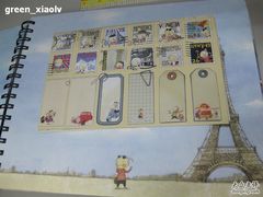 -三旗百汇商品城