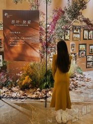 -贵阳国际生态会议宴会中心