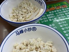 -清真馬峰小炒泡饃