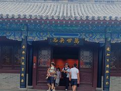 -戚继光故里