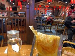 -鸽子窝(青塔店)