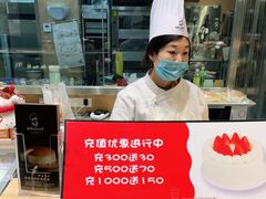 -西村叔叔的店(黄岛青医附院店)