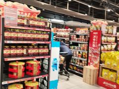 -盒马鲜生(杭州运河上街店)
