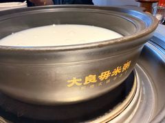 非遗粥水锅底-大良毋米粥(锦龙路总店)