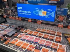 -盒马鲜生(皇庭广场店)
