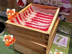 -一围肥牛肉小火锅(佳兆业广场店)