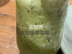 -喜茶(青岛金狮广场店)