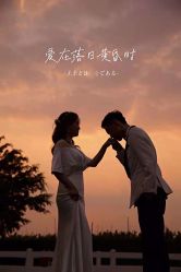 点击看大图 -金夫人婚纱摄影(华南店)