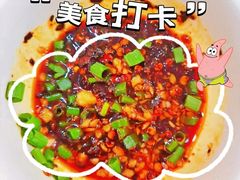 -黔人百味.贵州菜
