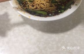 Noodles