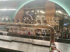 -Ambra Haus琥珀屋精酿餐厅(宝山店)