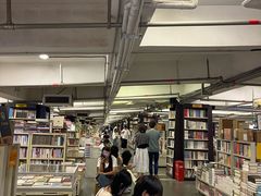 -先锋书店(五台山总店)