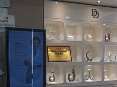 -牙博士口腔品牌连锁(昆山城区店)