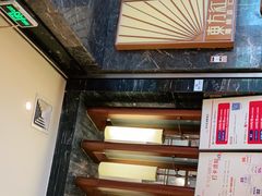 -东方红海鲜百汇(国际大厦店)