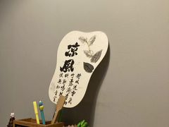 -捌楼咖啡书吧(南开店)