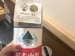 -九田家黑牛烤肉料理(石路天虹店)