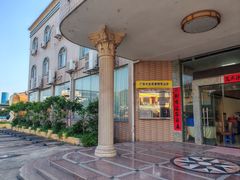 -八景休閒山莊  廣東十大名山莊