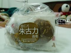 杏仁巧克力曲奇-奇华饼家(香港国际机场T1店)
