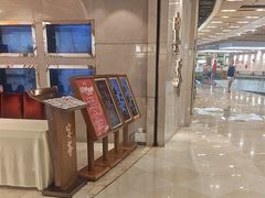 -宴荟·粤式臻味(领展店)