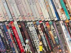 -天地無用GAME BAR