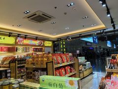 -杭州萧山国际机场