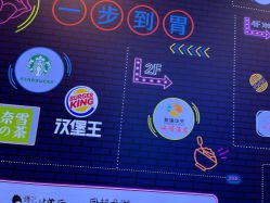 -欧扬医疗美容