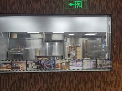 -鼎泰丰(当代商城店)