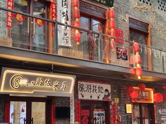 -中华巴洛克风情街