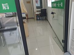 -自然之声助听器·呼吸机(康桥旗舰店)