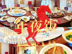 -国信南山温泉