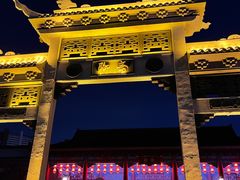 -沈阳方特欢乐世界