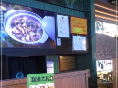 -大头椰·椰子鸡火锅(南宁万象城店)