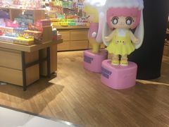 -九木杂物社(大东方百货店)